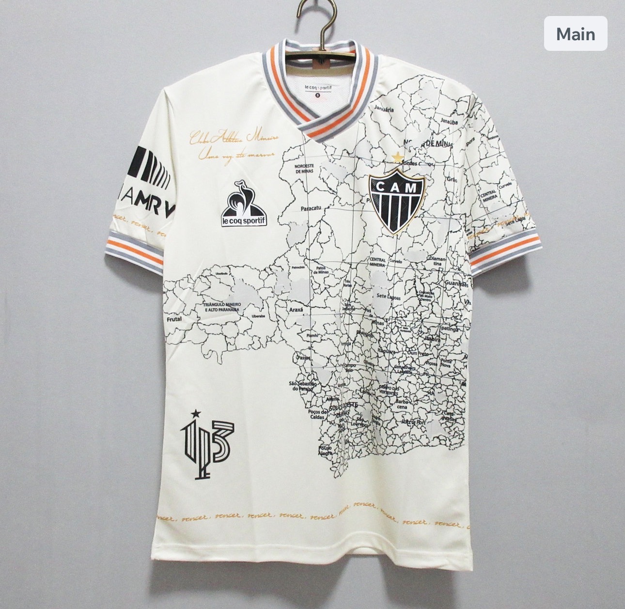 Atletico Mineiro galo