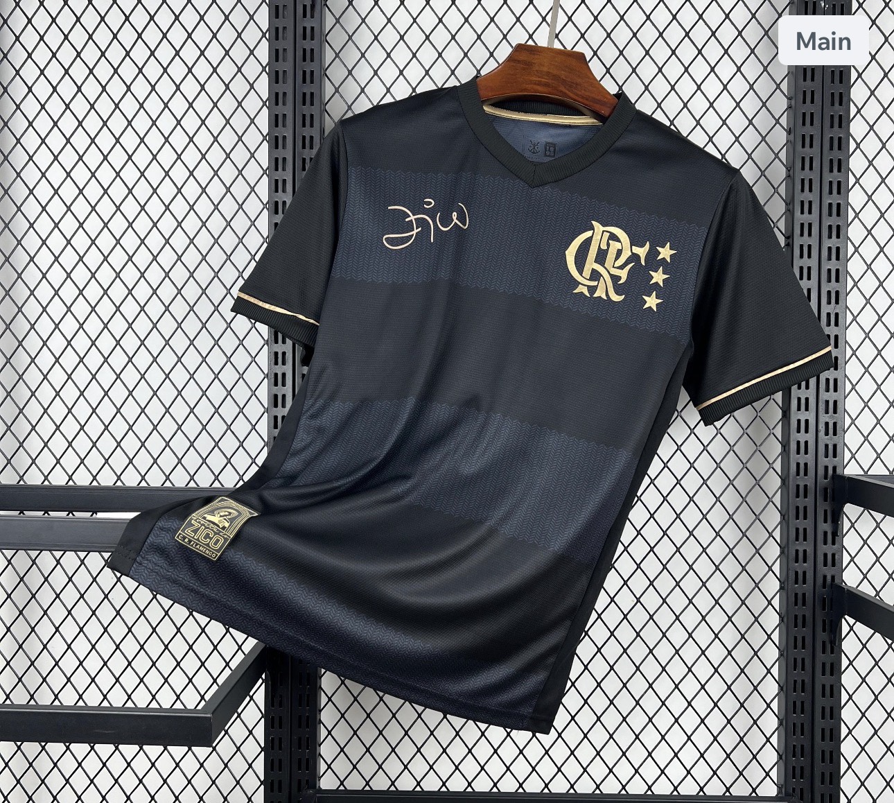 Flamengo